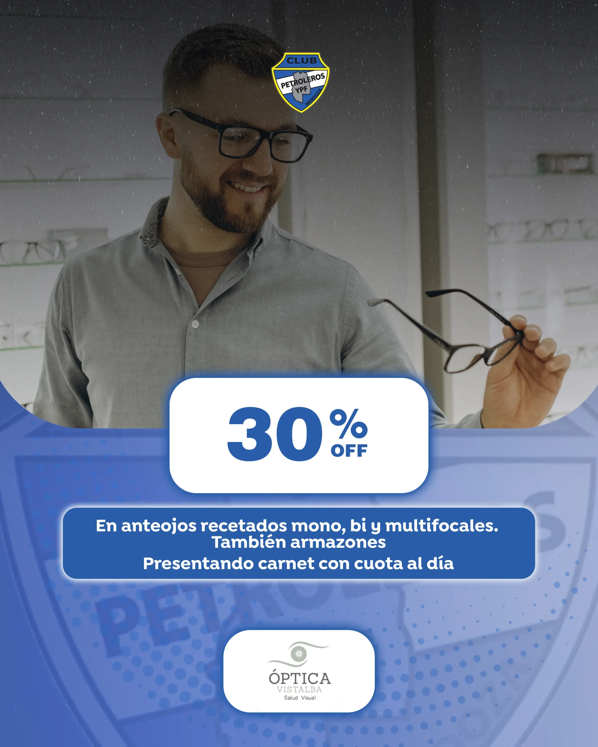 optica feed.jpg